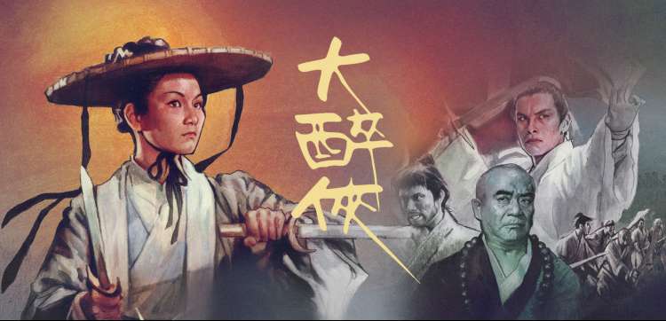 热门动漫番剧免费看 天天影院动漫专区