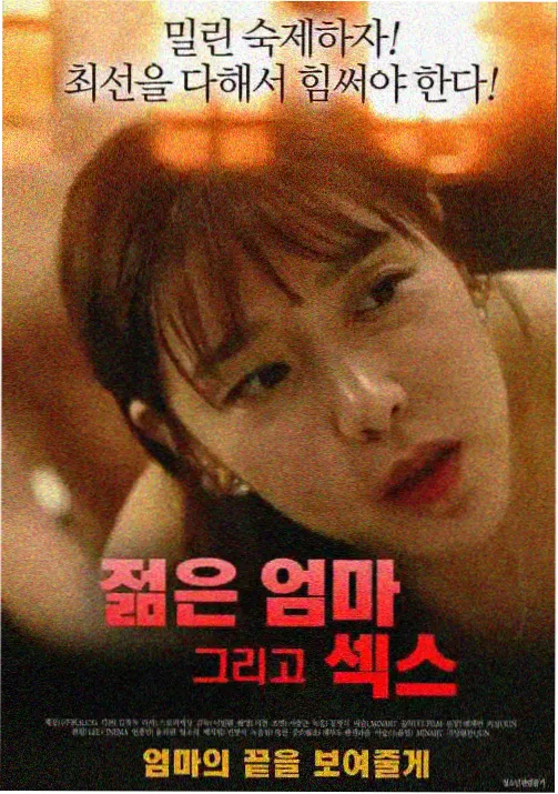 雾隐剑歌 热门动漫番剧免费看