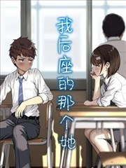 时间典当行 漫画改编影视作品推荐