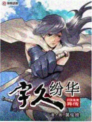 综艺节目在线观看最新一期 播出日历上线